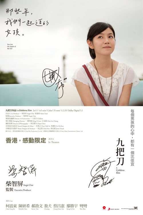 苹果ipad在美国的价格