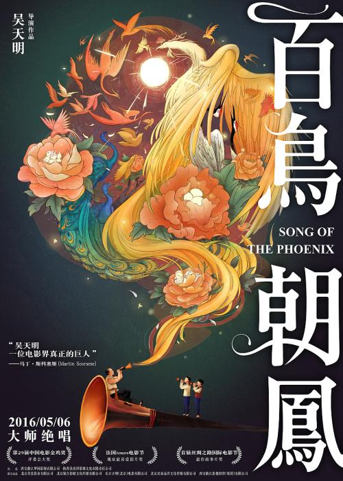 去日本旅游存款证明要求